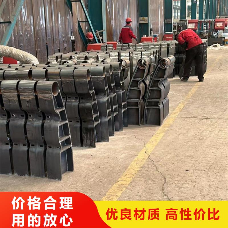  护栏就近发货