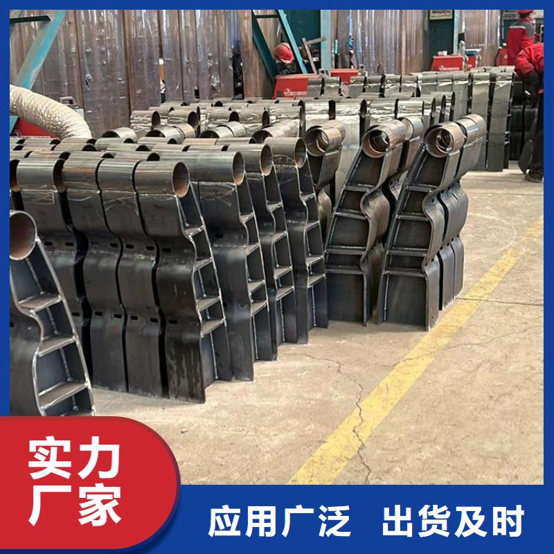  护栏优质货源