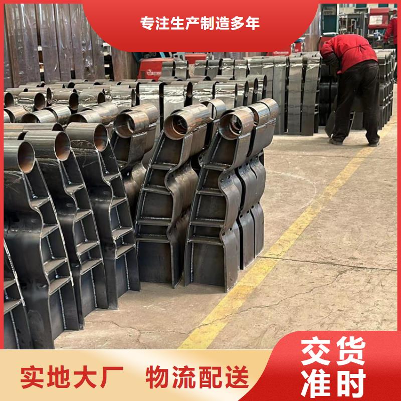 【护栏_【景观护栏】厂家规格全】