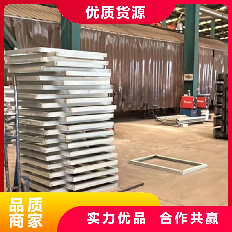 护栏供应商