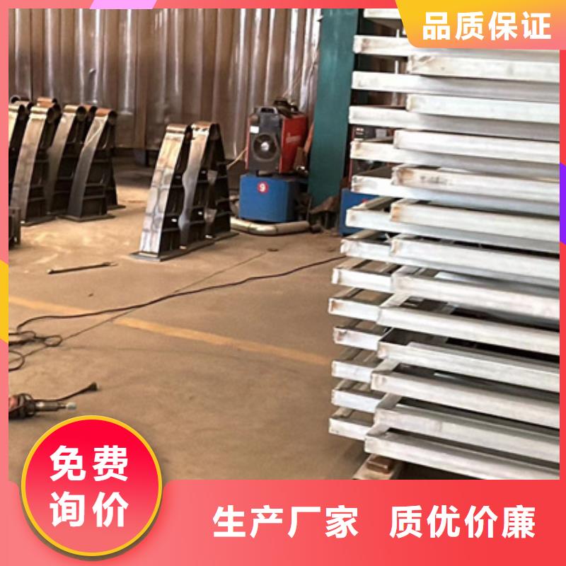 护栏桥梁钢护栏厂订购