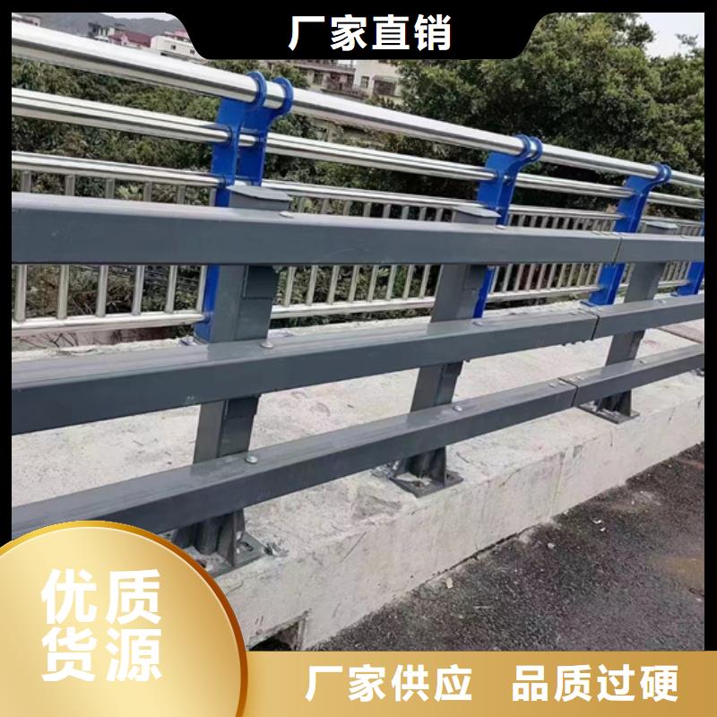 道路护栏实地货源