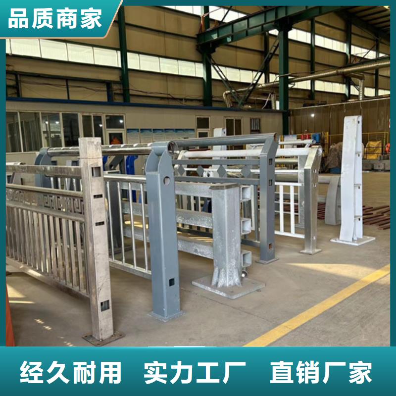 护栏【热镀锌立柱】一站式采购商