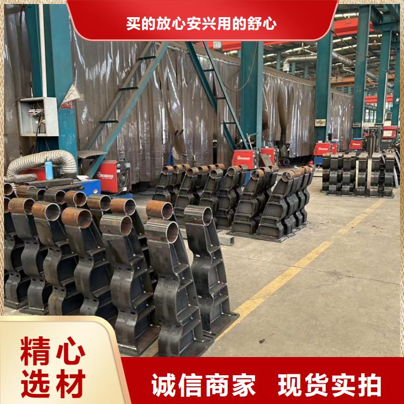 【护栏【河道护栏】真材实料诚信经营】