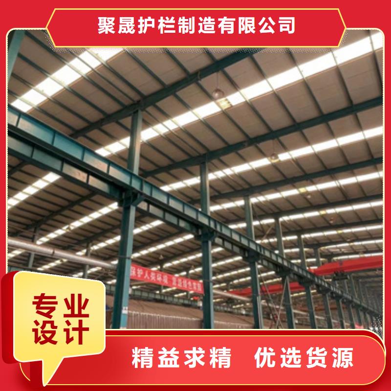 喷塑防撞护栏-多年大厂