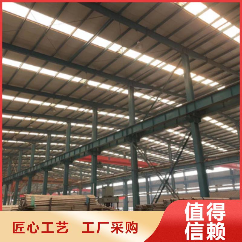 护栏【防撞护栏厂】常年供应