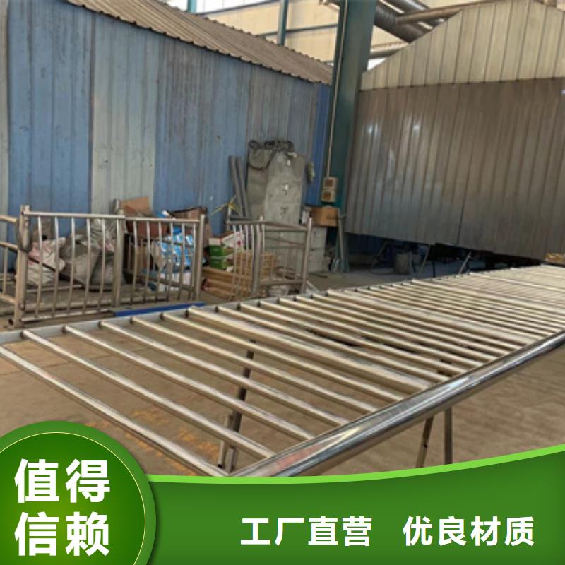 护栏追求细节品质