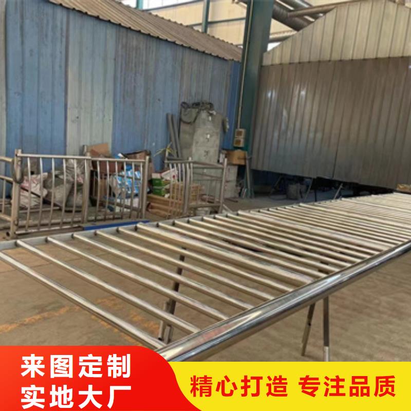  护栏品质可靠