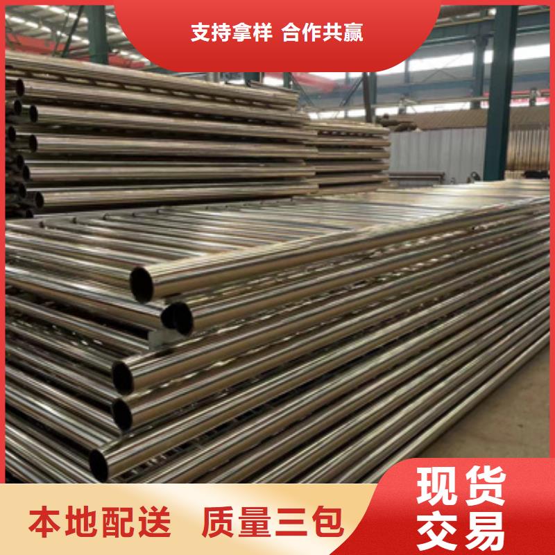 护栏以质量求生存