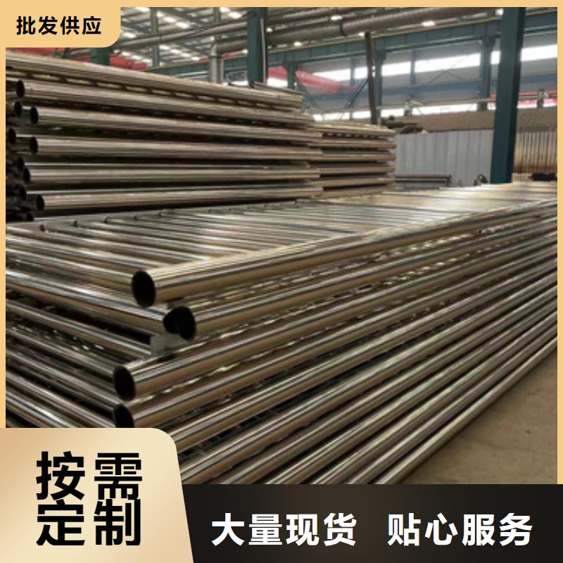 甄选：Q235B防撞护栏供货商