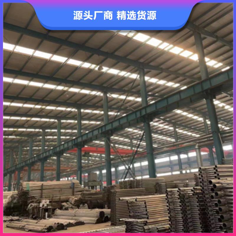 护栏,不锈钢复合管护栏商家