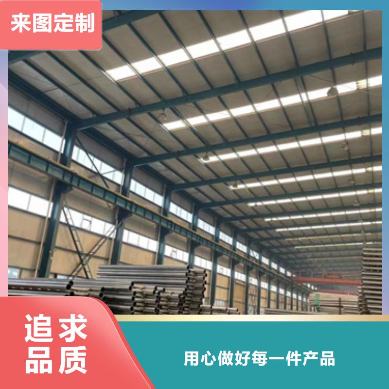  护栏真材实料