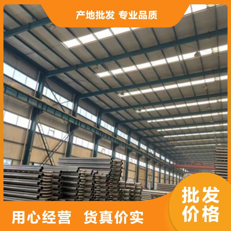 护栏诚信经营