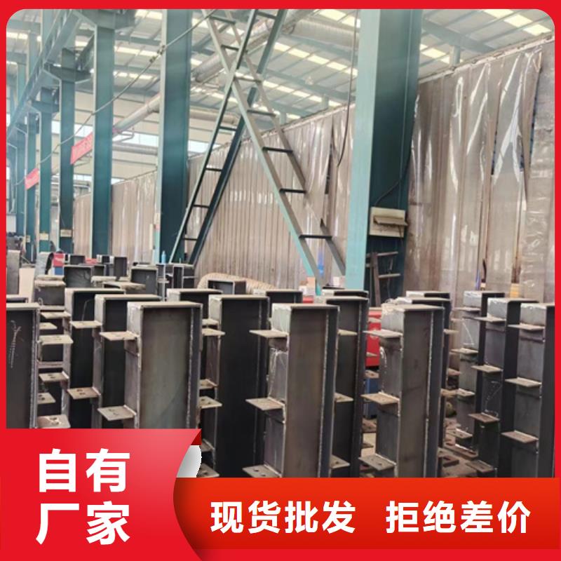 碳素钢复合管护栏-碳素钢复合管护栏欢迎选购
