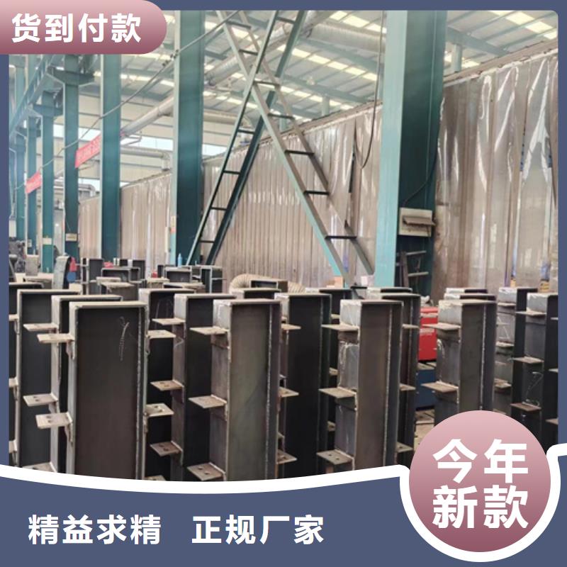 护栏【钢丝绳护栏厂】用心做产品