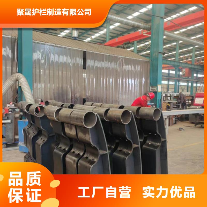  护栏就近发货