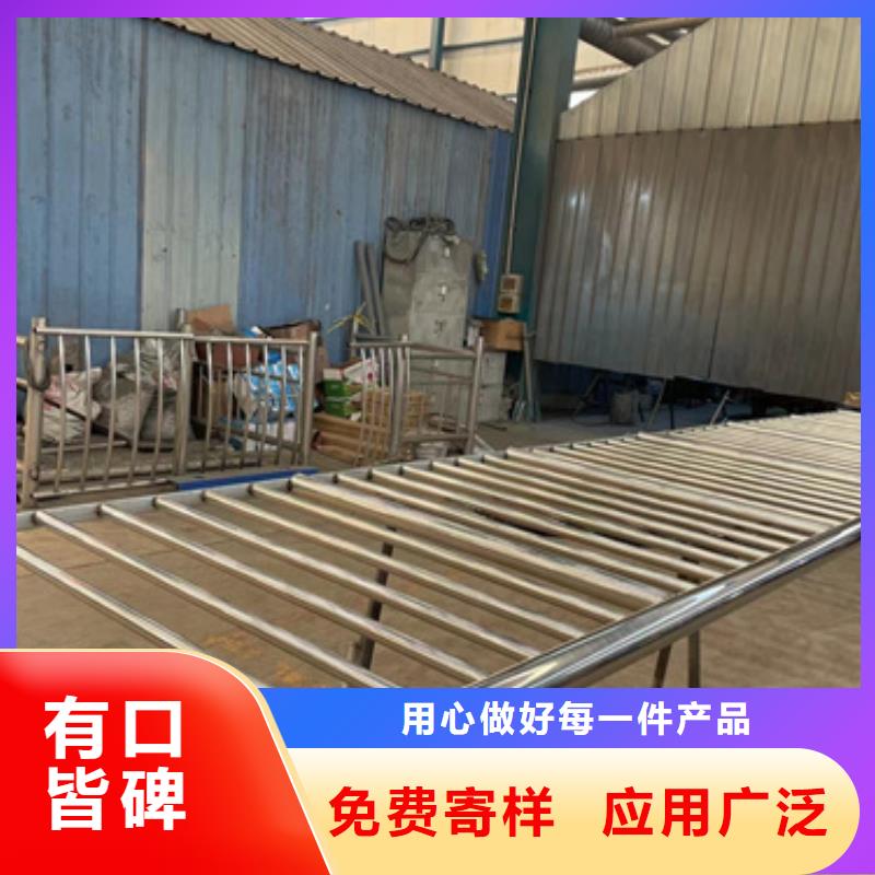 护栏,栈道护栏厂质量不佳尽管来找我