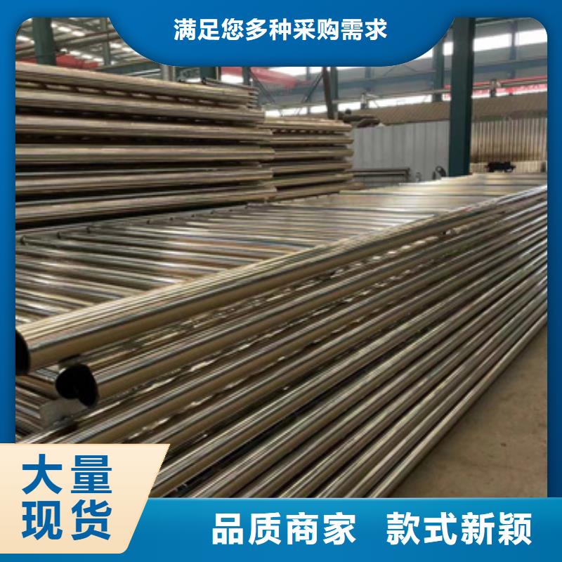 护栏 道路隔离栏甄选好厂家