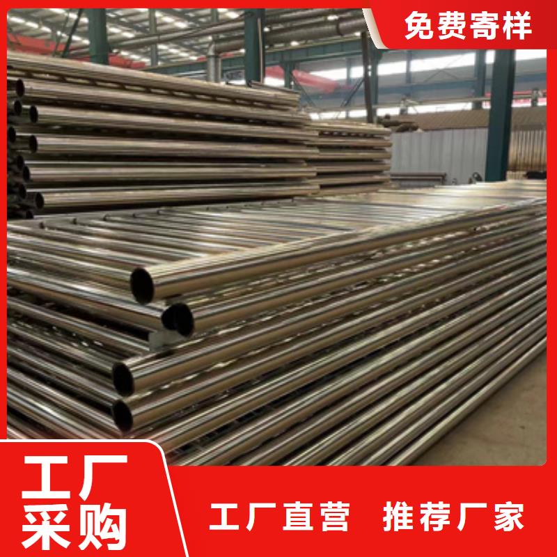 护栏来图定制量大从优