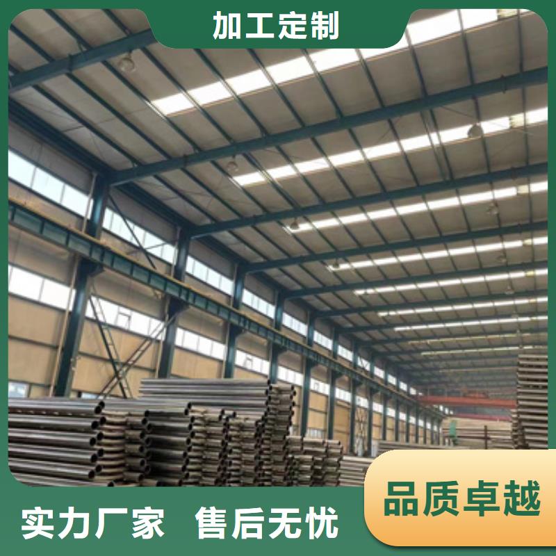 【护栏_不锈钢复合管厂厂家货源】