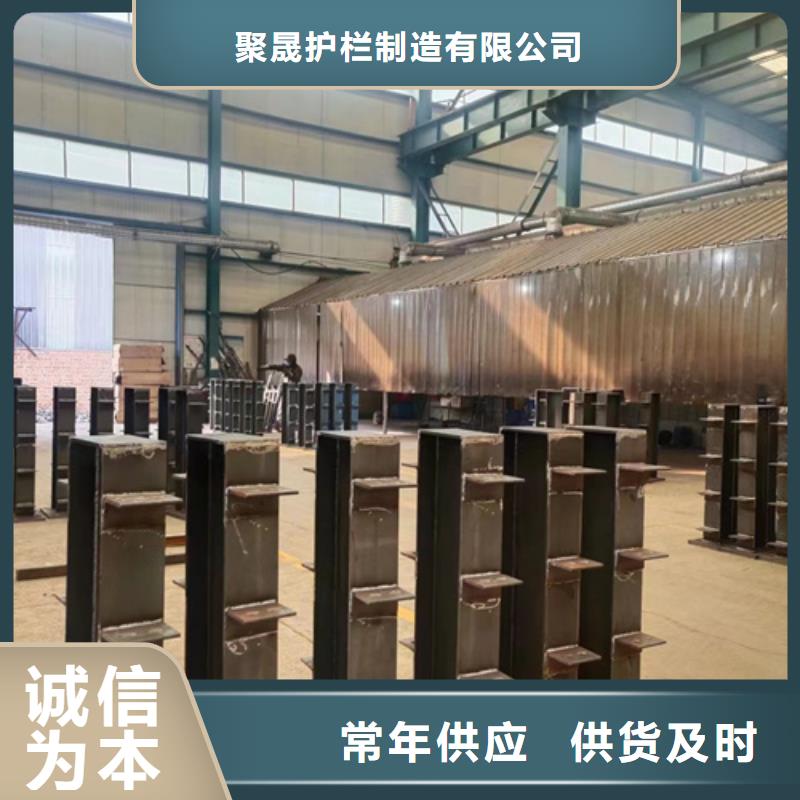 护栏高标准高品质