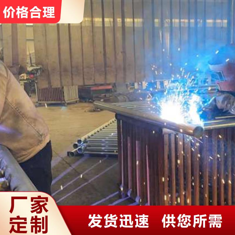 护栏 不锈钢复合管厂精工细致打造