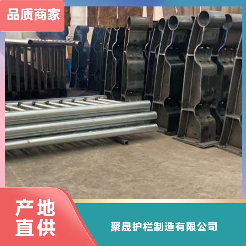 护栏-不锈钢景观护栏精工制作