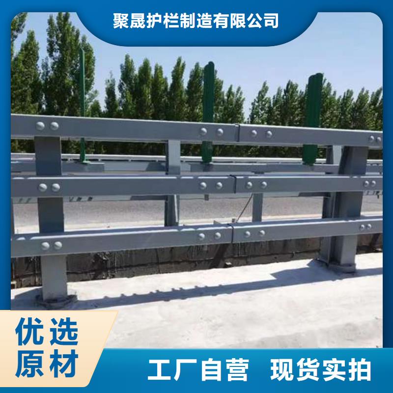 护栏防撞护栏厂采购