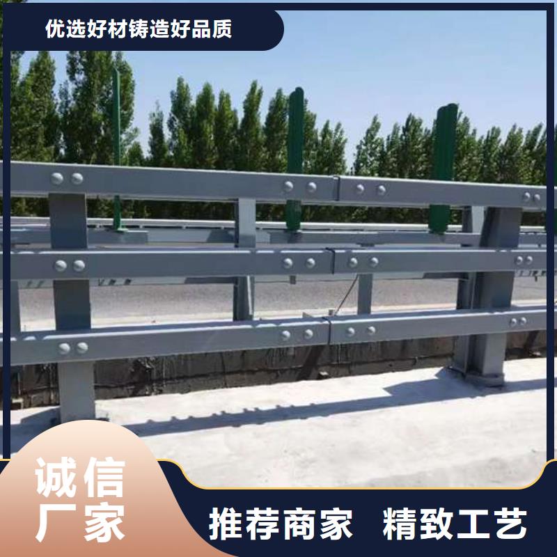 【南充】直销天桥不锈钢护栏加工