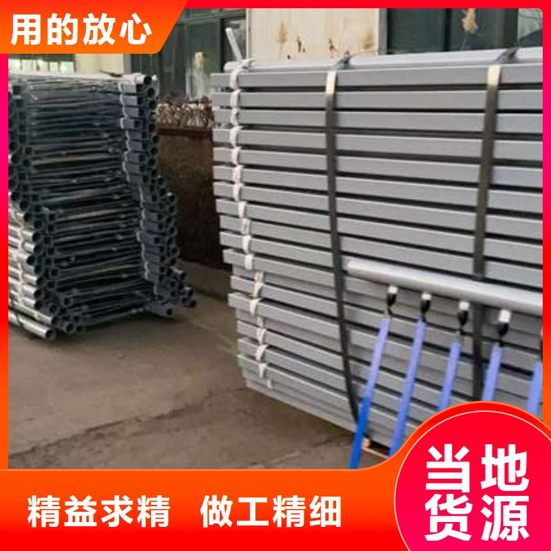 道路景观护栏可加工设计