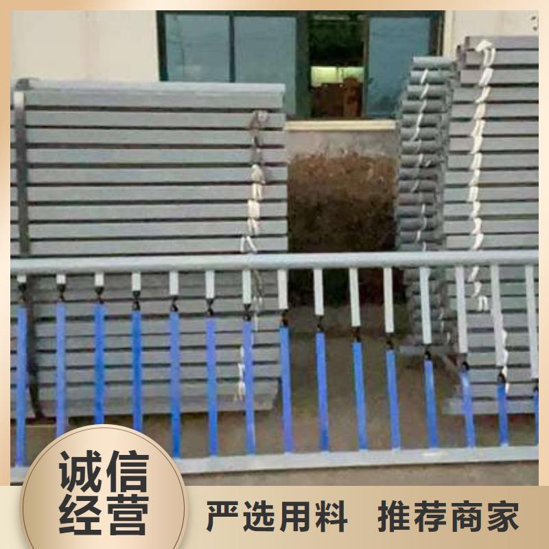  护栏精心