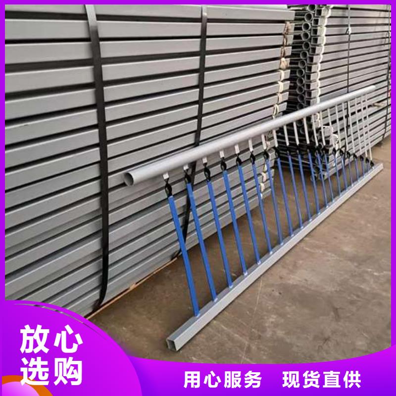 【护栏】_桥梁护栏厂信誉有保证