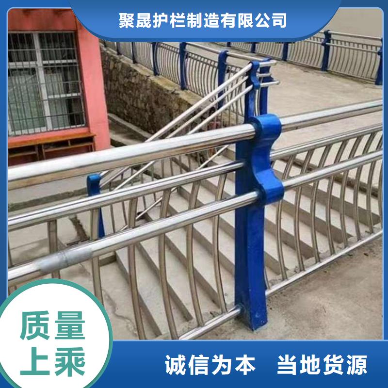 护栏LED防护栏杆物流配送