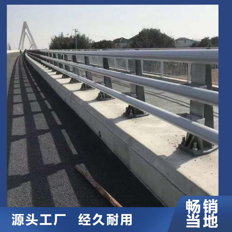 护栏敢与同行比质量