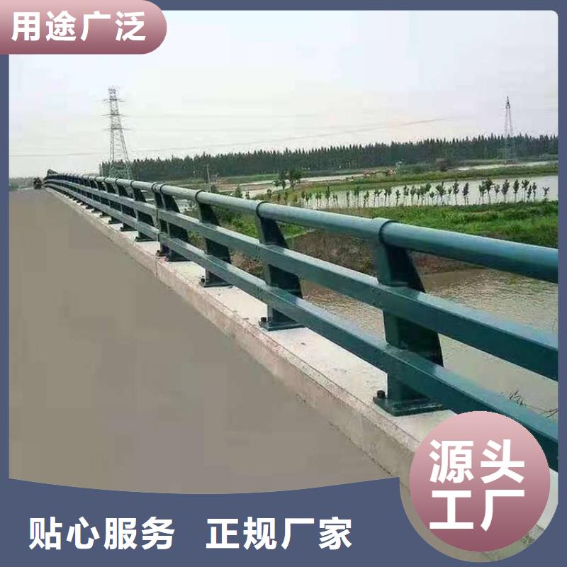 【护栏】道路护栏厂品质卓越