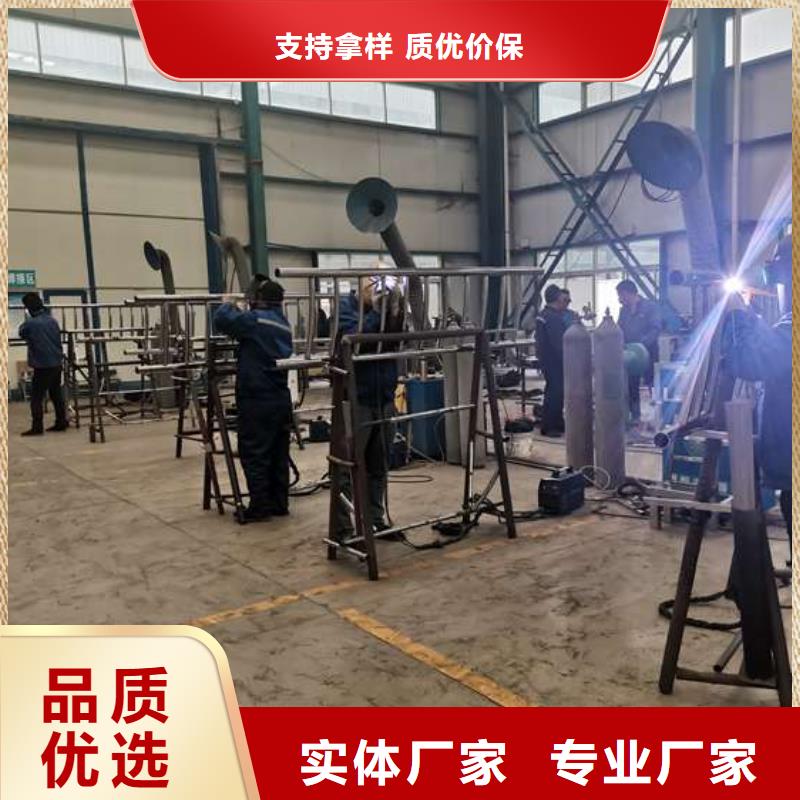 【护栏【河道护栏】真材实料诚信经营】