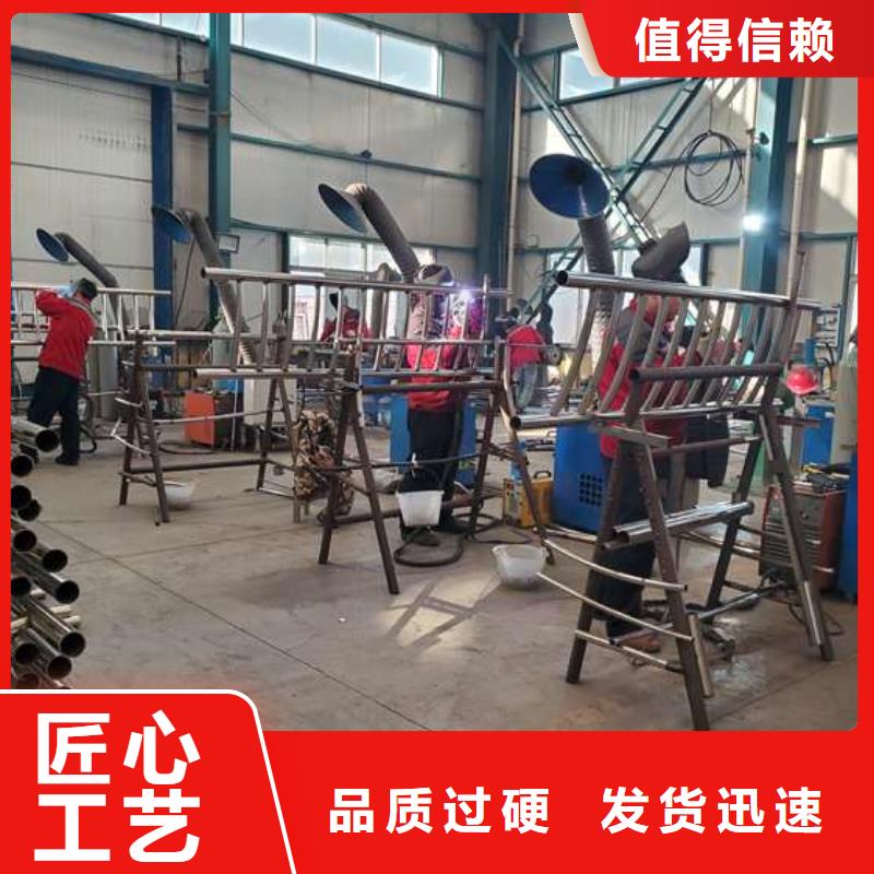 护栏不锈钢复合管护栏厂实力商家
