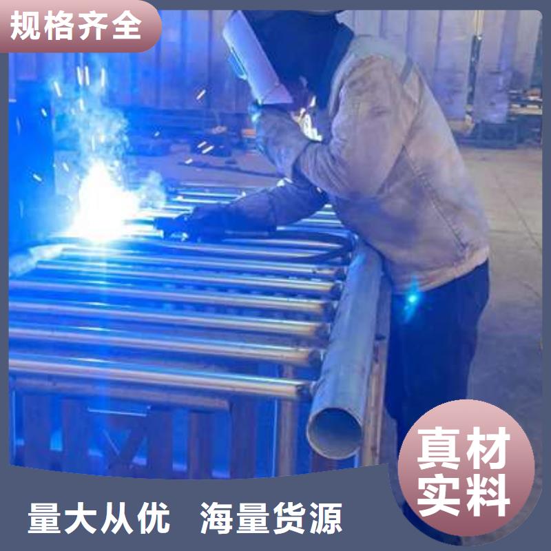 口碑好的高铁不锈钢护栏批发商