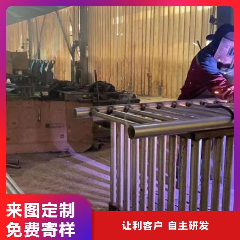 护栏来图定制量大从优