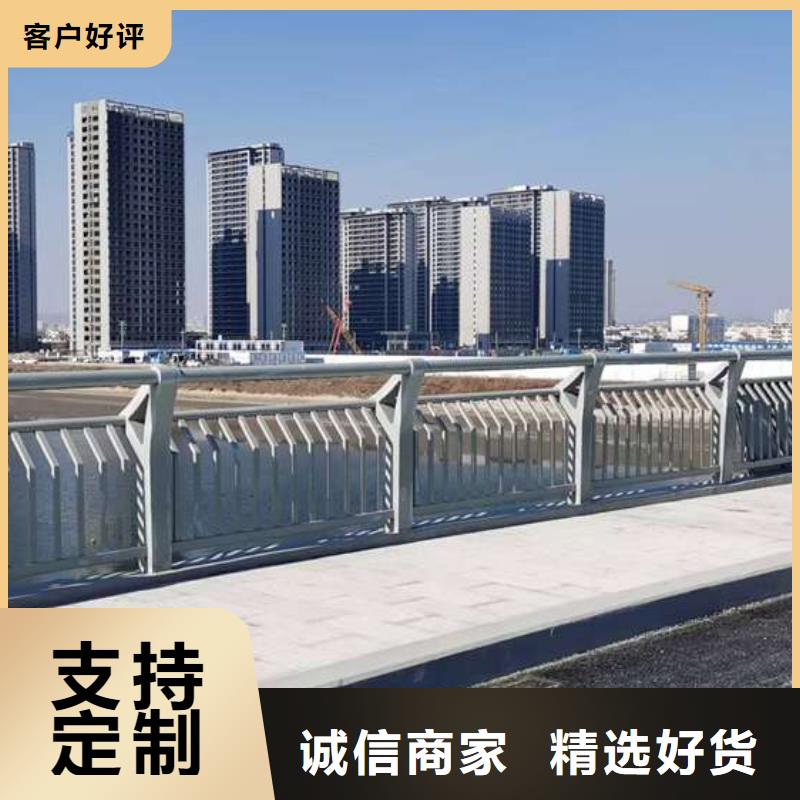 甄选：桥梁栏杆厂家