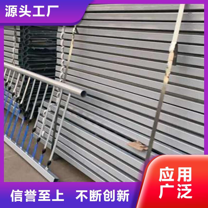 不锈钢碳素钢复合管栏杆常年供货
