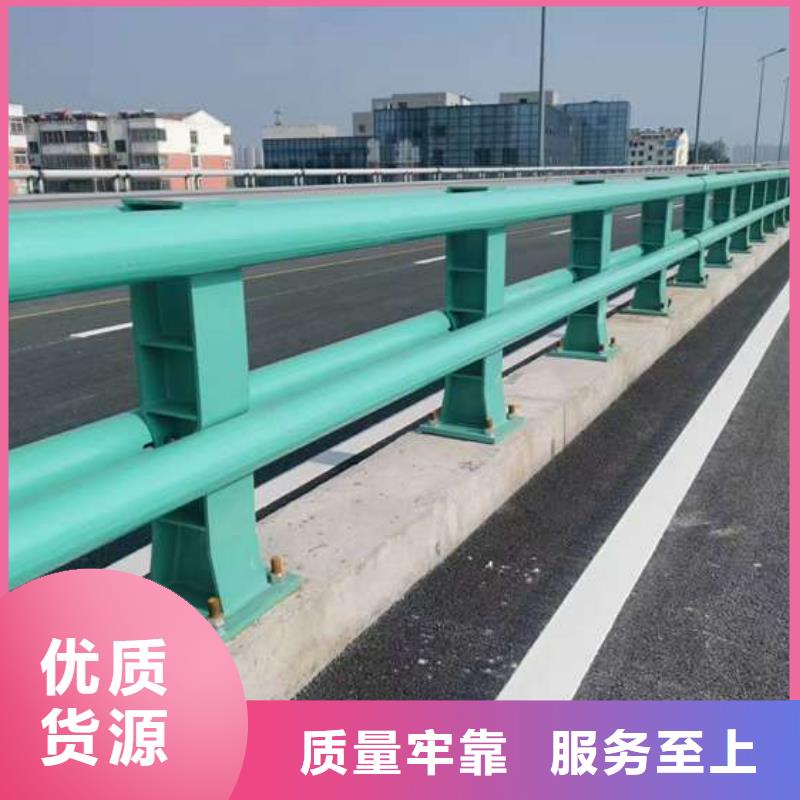 河道灯光护栏厂家好口碑