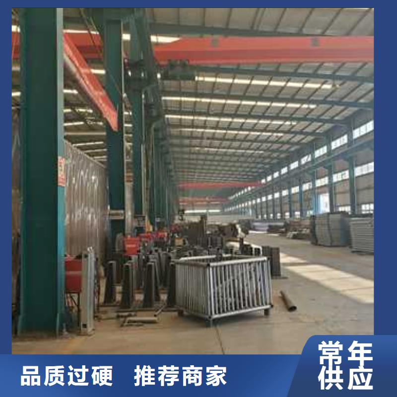 护栏不锈钢复合管护栏品质优选