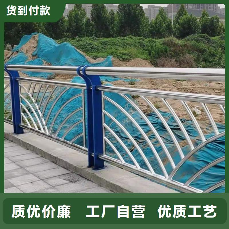 道路护栏厂家规格齐全