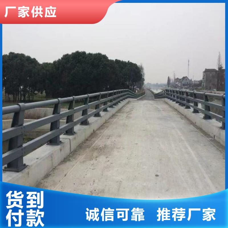 护栏【M型防撞护栏】长期供应