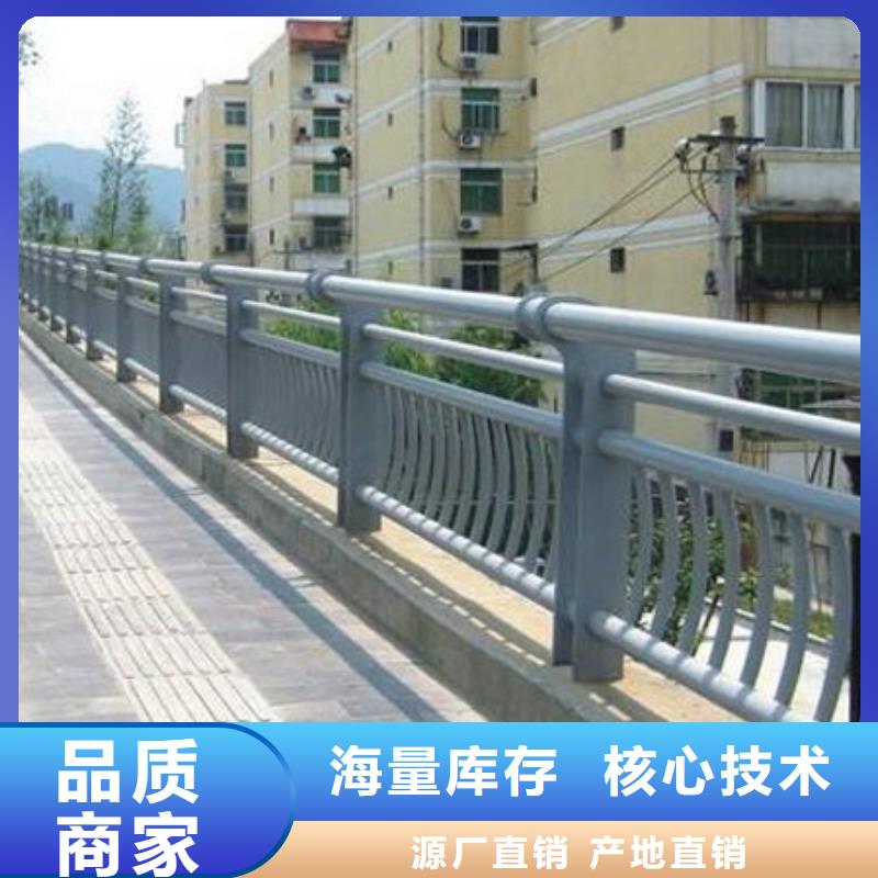 防撞栏杆市场行情