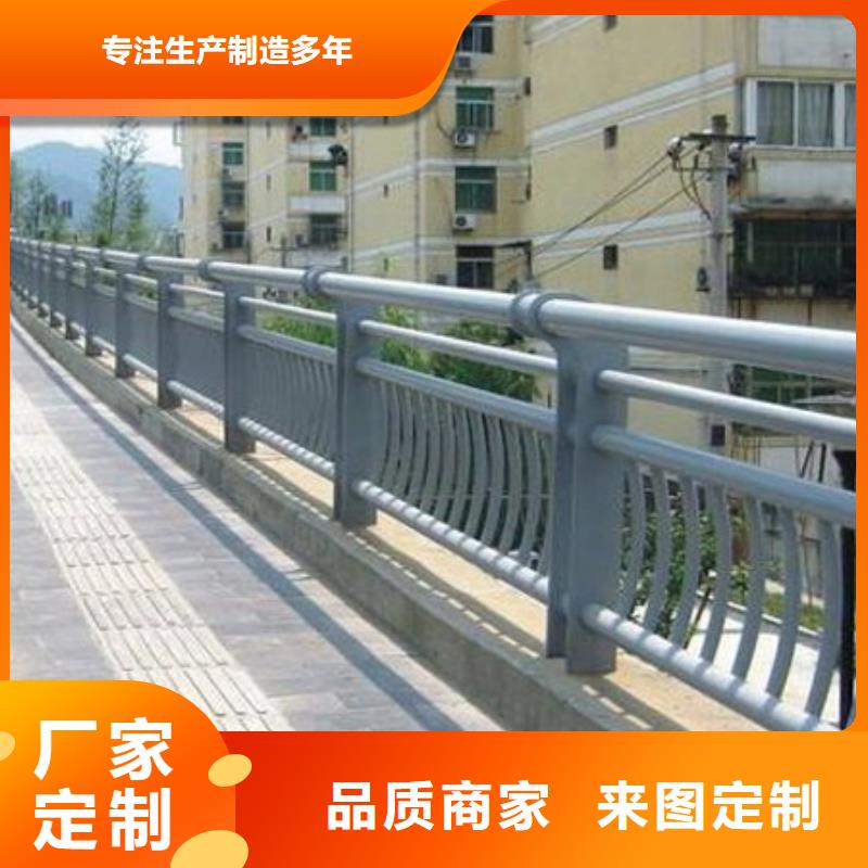 护栏 【不锈钢立柱】厂家定制