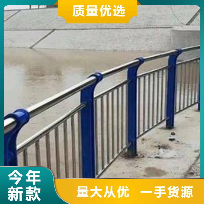 尧都河道护栏加工厂