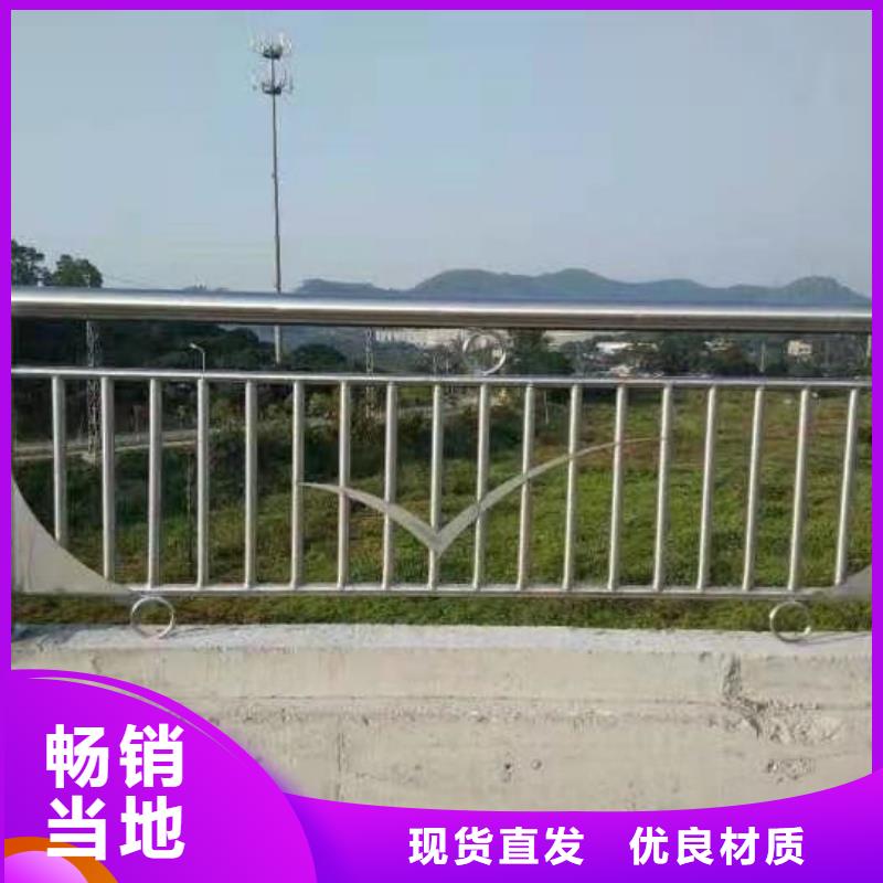 河道灯光栏杆_支持定制