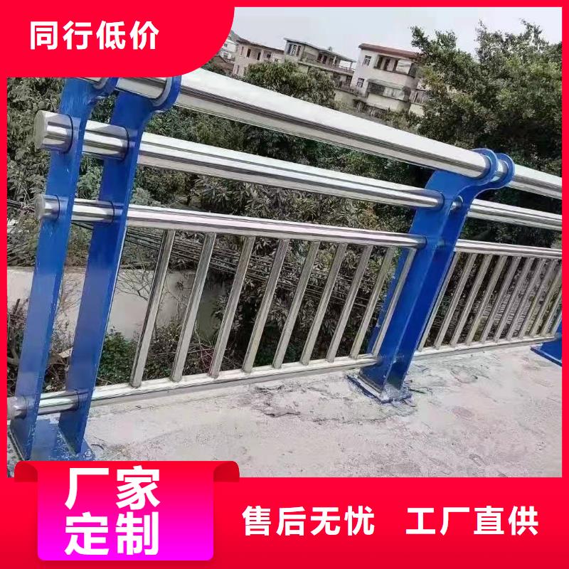 桥梁栏杆现货批发价格